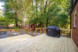 2116 Pershing Street - Photo 48