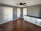 225 Valley Oak Drive - Photo 13