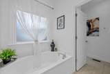 1312 Sippihaw Drive - Photo 18