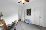 1312 Sippihaw Drive - Photo 22