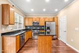4052 Yellowfield Way - Photo 11
