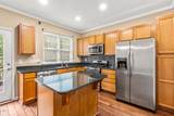 4052 Yellowfield Way - Photo 12