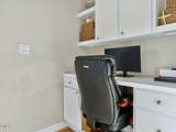 212 Wexford Drive - Photo 15