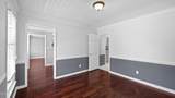 538 Gurney Street - Photo 10