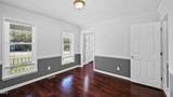 538 Gurney Street - Photo 11