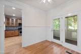 229 Rose Walk Lane - Photo 14
