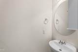 229 Rose Walk Lane - Photo 23