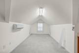 229 Rose Walk Lane - Photo 48