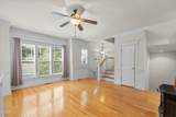 229 Rose Walk Lane - Photo 6