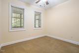 316 Juniper Creek Boulevard - Photo 12