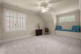 4171 English Garden Way - Photo 24