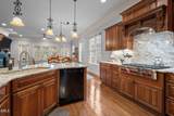 4171 English Garden Way - Photo 8
