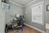 2425 Glade Mill Court - Photo 16