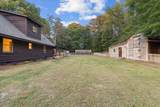 6108 Hope Farm Lane - Photo 5