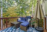 4623 Regency Drive - Photo 34