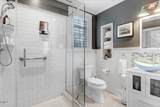 1409 Mulberry Street - Photo 45
