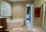 12400 Village Gate Way - Photo 24