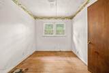 211 Cool Spring Road - Photo 12