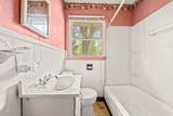 211 Cool Spring Road - Photo 15