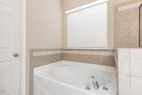 8424 Parkstone Drive - Photo 16
