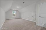 1029 Ivory Lane - Photo 13
