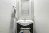 113 Somers Lane - Photo 16