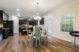 113 Somers Lane - Photo 9