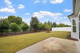 209 Kephart Way - Photo 37