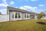 209 Kephart Way - Photo 38