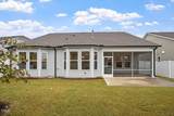 209 Kephart Way - Photo 39