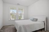 209 Kephart Way - Photo 8
