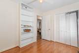 870 Abbott Road - Photo 25
