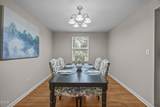 104 Benedict Lane - Photo 13