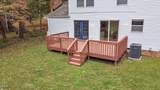 104 Benedict Lane - Photo 40