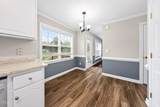 200 Hunter Way - Photo 11