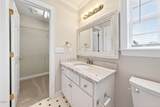 200 Hunter Way - Photo 27