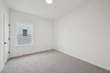 2205 Seraphic Way - Photo 30