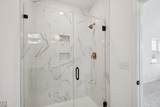2205 Seraphic Way - Photo 39