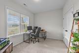67 Overdrift Court - Photo 17