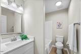5012 Silverdene Street - Photo 24
