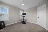 92 Cherrybirch Lane - Photo 28