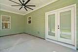 150 Hickory Pointer Way - Photo 47