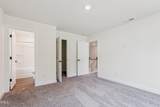 113 Hogan Drive Drive - Photo 5