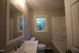 318 Harnett Street - Photo 17