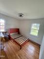 228 Fleming Street - Photo 5