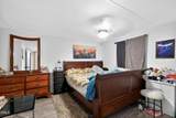 206 Epperson Drive - Photo 9