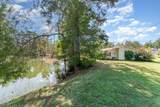 5706 Piney Grove Road - Photo 11