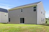 128 Maple Tree Lane - Photo 9
