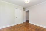 206 Bickett Boulevard - Photo 25
