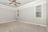 204 Blair Hills Road - Photo 12